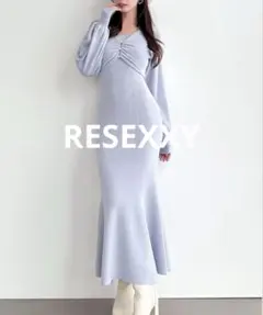 RESEXXY レイヤードマーメイドニットワンピース