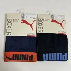 PUMA プーマ　ボクサーパンツ　L 2点セット　②