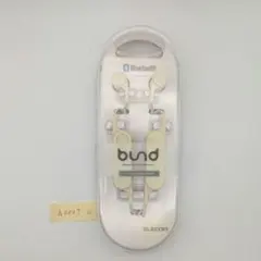 【24時間以内発送】ELECOMエレコム ワイヤレスイヤホン