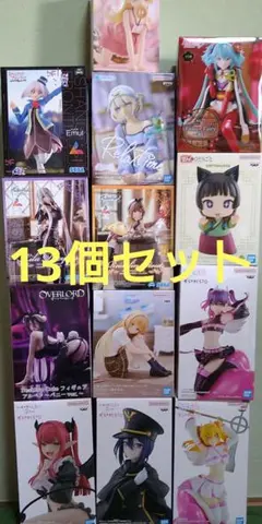 美少女系 プライズフィギュア 13個セット まとめ売り