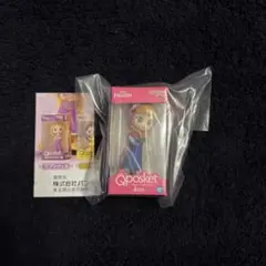 Qposket ディズニー ミニチュアコレクション2 アナ ガチャ