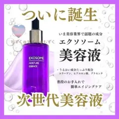 Item thumbnail for item a01caf20-ba01-44d1-9c48-c1cc54b0cc8c