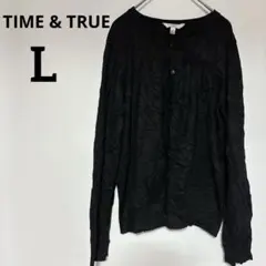 美品✨ TIME & TRUE 【L】 ブラック 長袖カーディガン Uネック