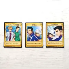 Item thumbnail for item 14f453d1-cca3-4dff-906c-4954453afe3a