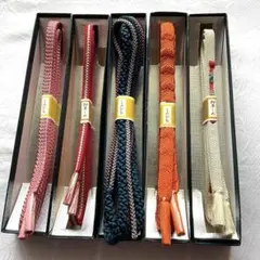 美しい帯締め5点セット ③