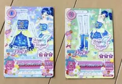 劇場版アイカツ！】藤堂ユリカ シュガーバットコーデ 2枚セット - メルカリ
