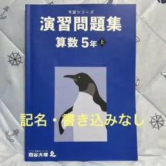 Item thumbnail for item 038e3508-3ab0-413b-97c5-2e767763449e