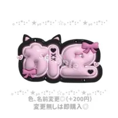 ZB1 ジャンハオ countingstars 上海当選138枚限定 トレカ