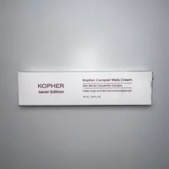 Kopher Curepair Mela Cream 35mlのサムネイル