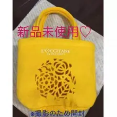 新品未使用♡ ロクシタン ランチトート イエロー ローズのくり抜き♡