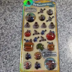 正規品 パペットスンスン ボンボンドロップシール