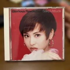 松田聖子 Glorious Revolution CD 1994年 - メルカリ