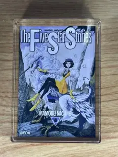 ファイブスター物語 永野護デザイン展 アクリルブロック 17巻 FiveStar