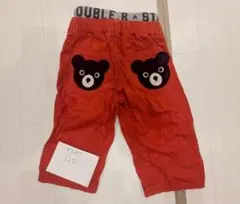 ミキハウス　DOUBLE B 赤 パンツ 110
