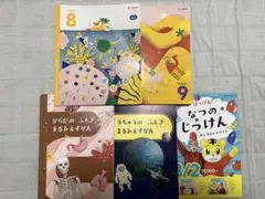 Item thumbnail for item 47c1b3be-1cfe-44f7-abef-ecb4cd9d1dc3