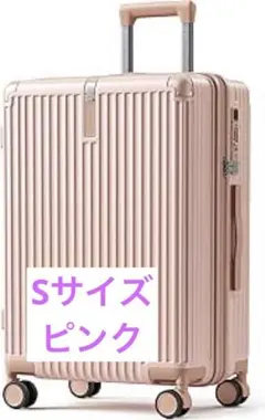 ☆*☆様 値下げ済！LOJEL ロジェール CUBO M 70L 5-7泊 スー - メルカリ