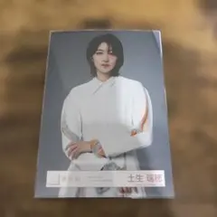 櫻坂46 土生瑞穂 生写真BACKSLIVEメインビジュアル用MV衣装 チュウ