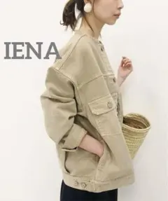 2025年最新】カラーチノリメイクルーズブルゾンの人気アイテム - メルカリ