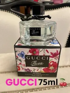 ほぼ新品‼️GUCCI Flora Eau Fraiche 75ml 香水のサムネイル