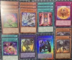 遊戯王　ユベルのサムネイル