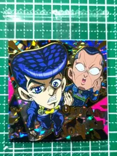 ジョジョの奇妙な冒険 ウエハース 東方仗助&虹村億泰 JO4-25 DR