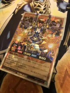 ストラトハンマー・ミョルニル　オーバーラッシュレア