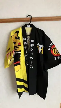 Kiramune 浪川大輔 法被 - メルカリ