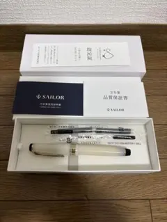 セーラー万年筆 バルカロール 銀 ブルー 中字〈M〉 - メルカリ