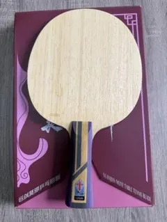 Item thumbnail for item 71ca4dc7-6a40-4f3b-b75f-a04d005ccd10