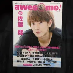 Item thumbnail for item 5e15f74a-f6ef-4610-a95c-9461a060c50b