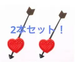 Item thumbnail for item a93d99b2-fff5-4a31-9ed5-d687806043d7