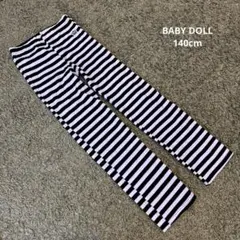 140cm BABY DOLL ボーダー パンツ