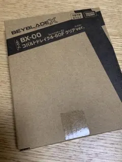 Item thumbnail for item 364b84a1-4dc0-4067-a314-18d5d1db6202