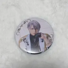 ミュージカル刀剣乱舞 山姥切長義 缶バッジ
