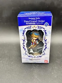 Twinkle Dolly Fate/Grand Order ギルガメッシュ