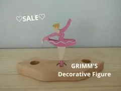 まつ様 リクエスト 3点 まとめ商品