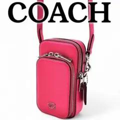 現行品 極美品 COACH コーチ フォーン クロスボディ ピンク CP272