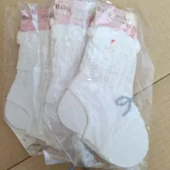 トレンカソックス３足セット9-15cm