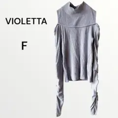 Item thumbnail for item 254b4c7e-f036-442c-ae28-6901969b9280