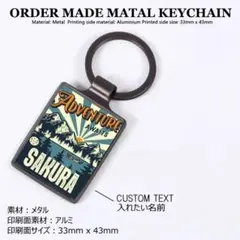 オーダーメイド キーホルダー キーリング 文字入れ 名前入れ キャンプ 趣味 ②