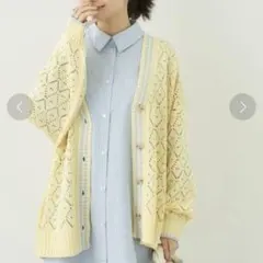 earth music & ecology ライン入り 透かし編み カーディガン