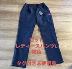 2025年最新】lotto テニス ウェアの人気アイテム - メルカリ