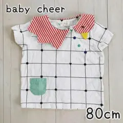 【baby cheer】アニマルモチーフ Tシャツ 鳥襟 あひる白鳥猫 ベビーのサムネイル