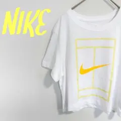 NIKE ホワイト クロップド Tシャツ 短丈 レディース 白 ロゴ