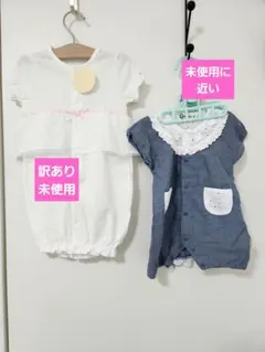 『SALE』訳あり　50～60　70　ドレスオール　ロンパース　夏　女の子
