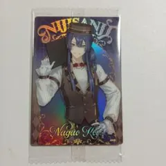 【未開封】にじさんじウエハース　17
