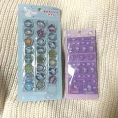 おはじきふうシール24ピースシナモロールandハローキティタイルシール