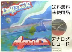 2026年最新】asound レコードの人気アイテム - メルカリ
