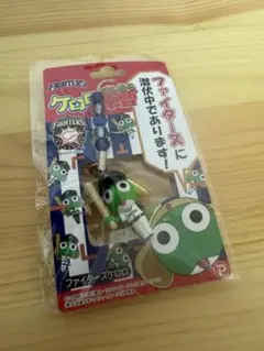 2025年最新】ケロロ軍曹キーホルダーの人気アイテム - メルカリ