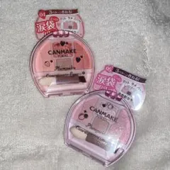 CANMAKE プランぷくコーデアイズ04 05 セット
